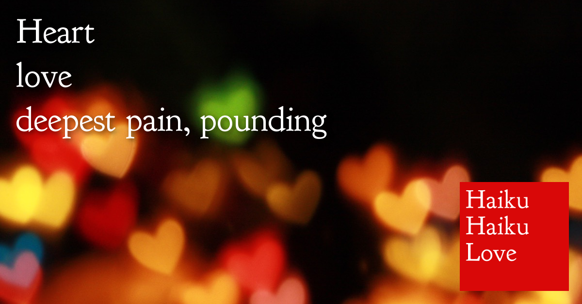 Heart · Haiku Haiku Love