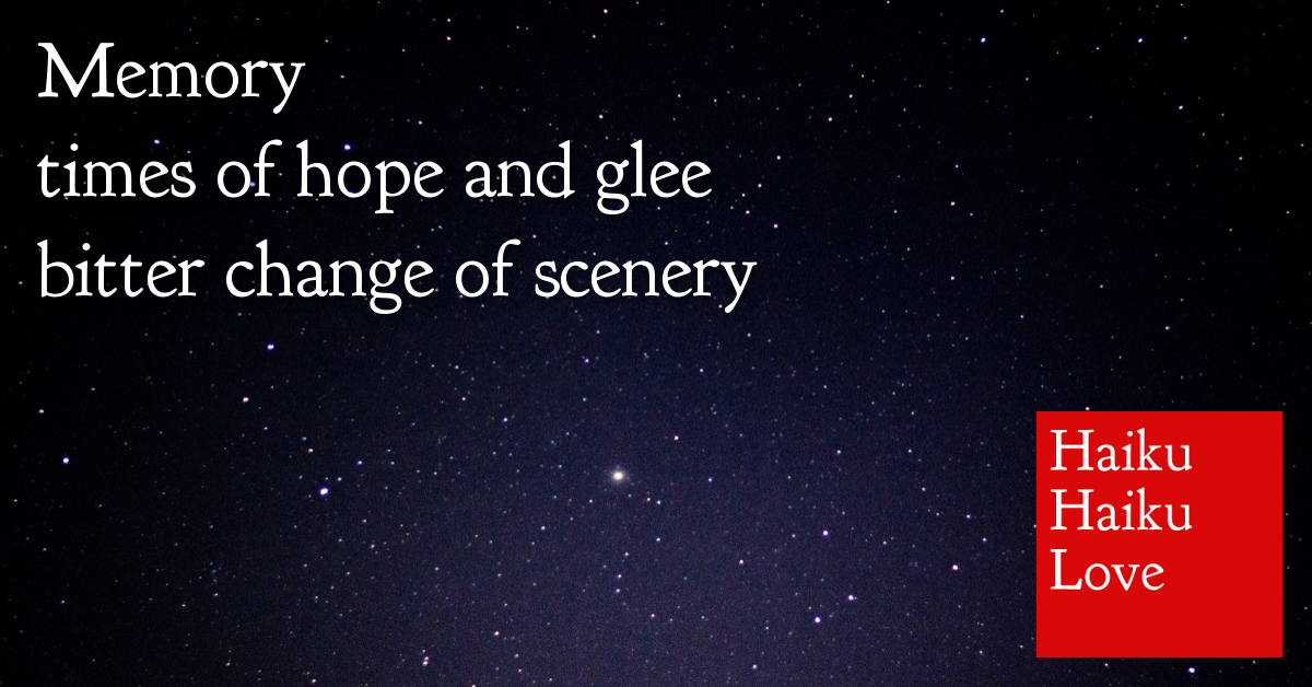 Memory · Haiku Haiku Love