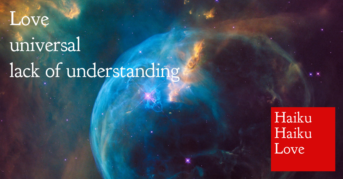 Love · Haiku Haiku Love
